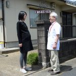 まもなく臨月